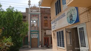 IMG_20260410_122412 - Ali Ahsan